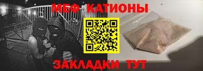 MDMA Premium VHQ Кимры