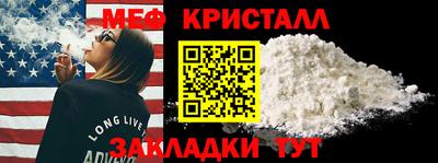 метадон Кинель