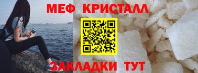 MDMA Premium VHQ Кимры