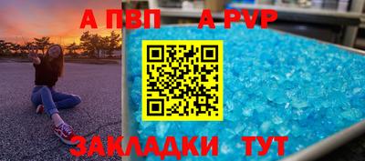 метадон Кинель