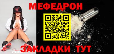 MDMA Premium VHQ Кимры