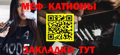 ешки Кингисепп