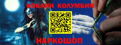 ешки Кингисепп