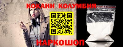 ешки Кингисепп
