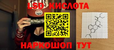 MDMA Premium VHQ Кимры