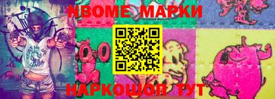 MDMA Premium VHQ Кимры