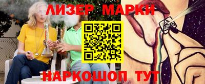 MDMA Premium VHQ Кимры