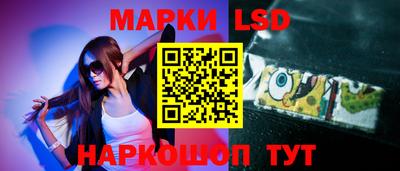 метадон Кинель