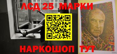 метадон Кинель