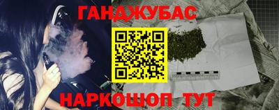 метадон Кинель