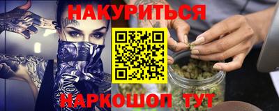 MDMA Premium VHQ Кимры