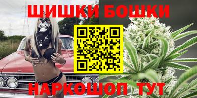метадон Кинель