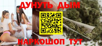 MDMA Premium VHQ Кимры