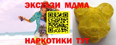 ешки Кингисепп