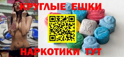 MDMA Premium VHQ Кимры