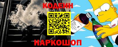 MDMA Premium VHQ Кимры