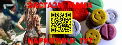 ешки Кингисепп