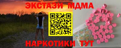 ешки Кингисепп