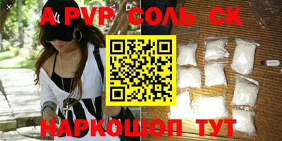 MDMA Premium VHQ Кимры