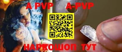MDMA Premium VHQ Кимры