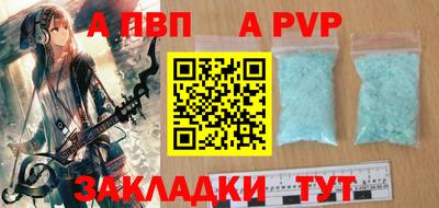метадон Кинель