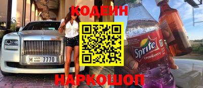 ешки Кингисепп