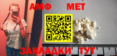 MDMA Premium VHQ Кимры