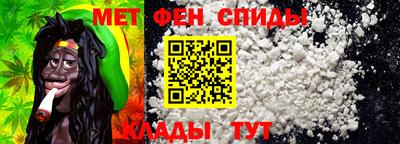 MDMA Premium VHQ Кимры