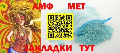 метадон Кинель