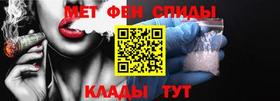 ешки Кингисепп