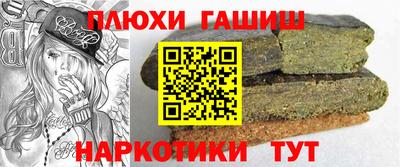 MDMA Premium VHQ Кимры