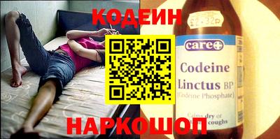 ешки Кингисепп