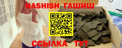 метадон Кинель