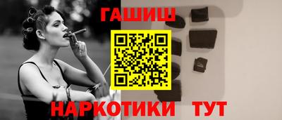 ешки Кингисепп