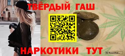 метадон Кинель