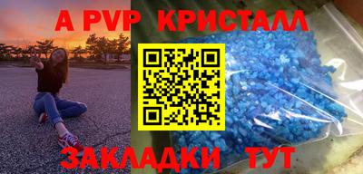 MDMA Premium VHQ Кимры