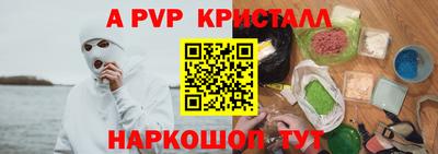 MDMA Premium VHQ Кимры