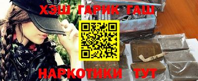 ешки Кингисепп