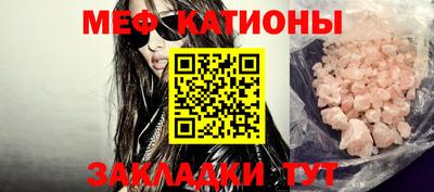 метадон Кинель