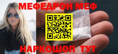 метадон Кинель