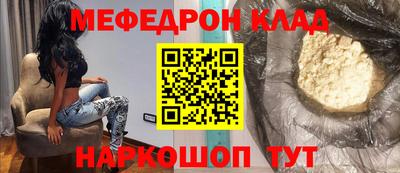 ешки Кингисепп