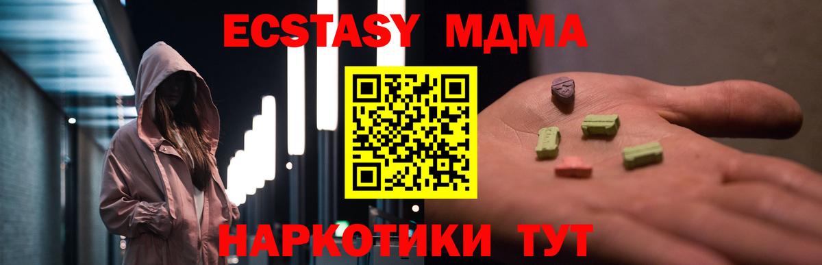 Лсд 25 Кострома